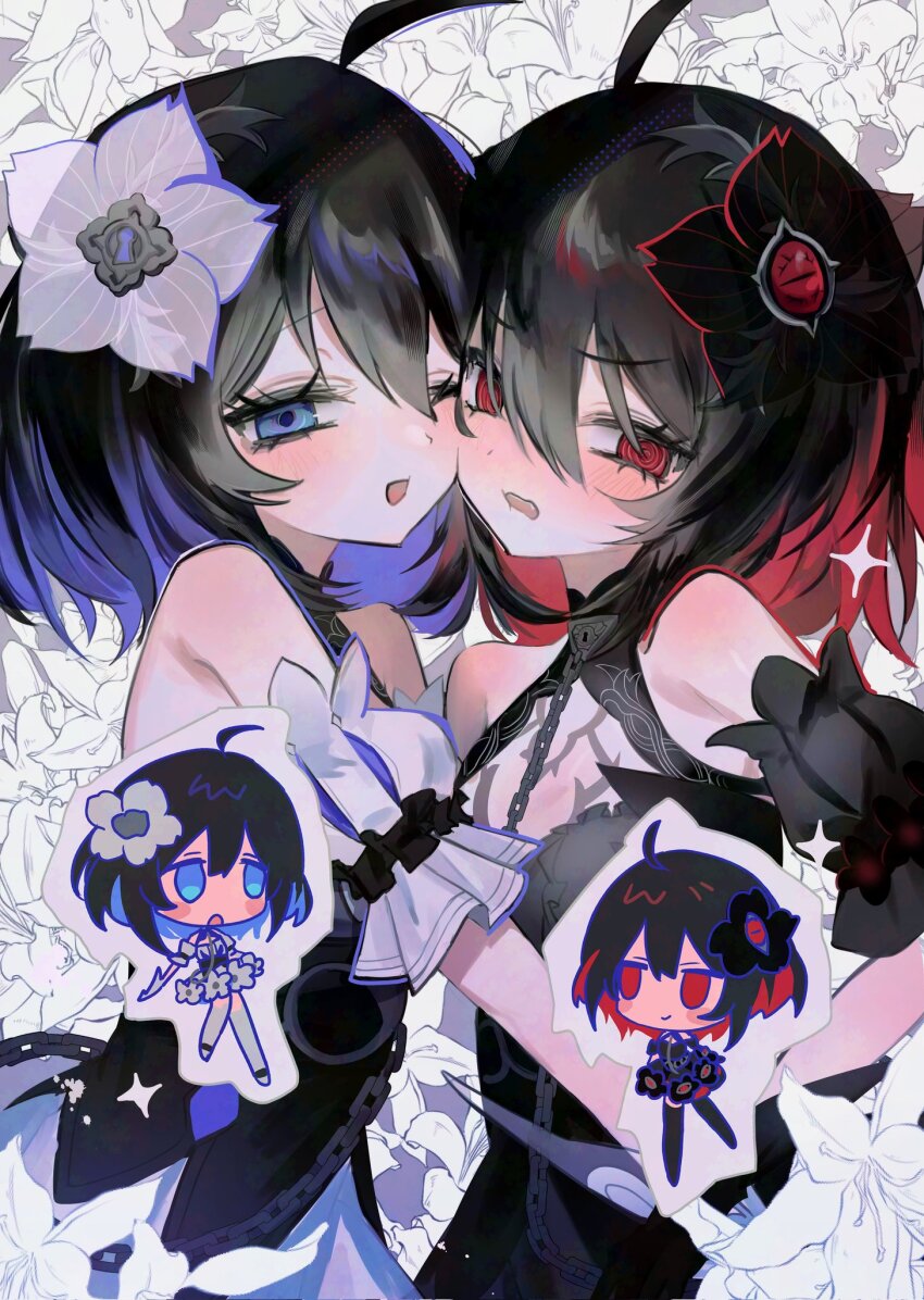 Seele (Alter Ego) Rule 34 Image