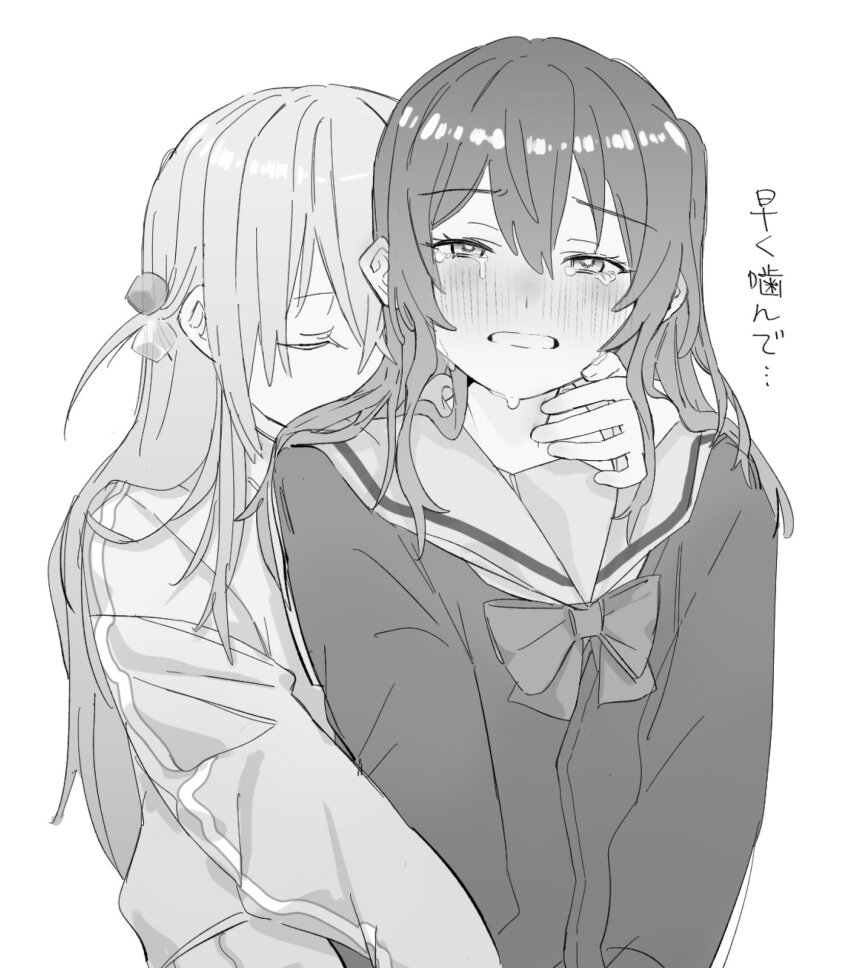 Gotoh Hitori (Bocchi The Rock!) Rule 34 Image