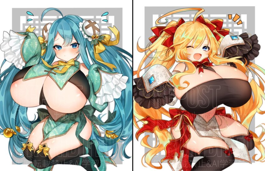 Gloriosa (Flower Knight Girl) Rule 34 Image