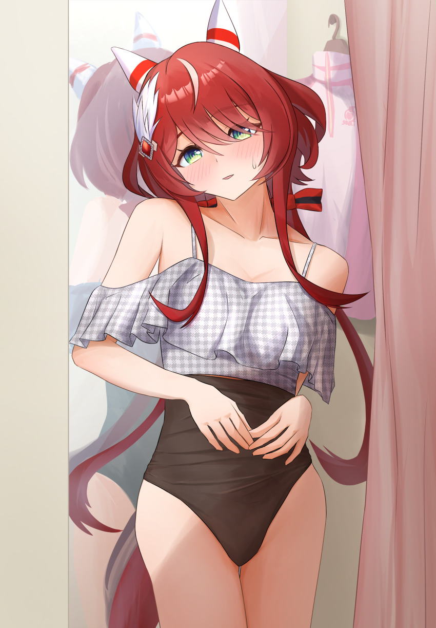 Win Variation (Umamusume) Rule 34 Image