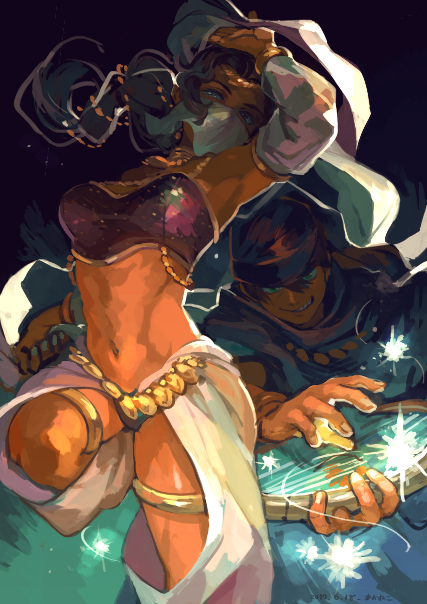 Original Rule 34 Image