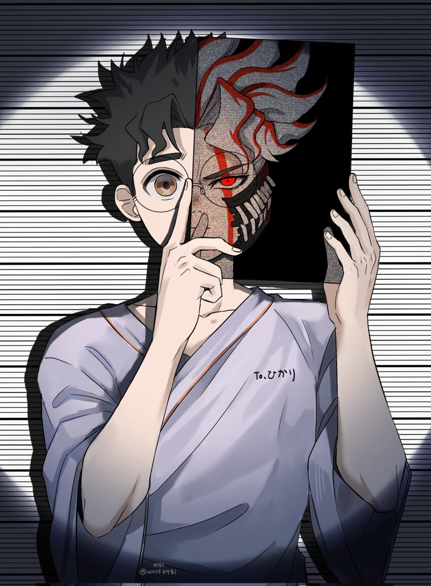 Dandadan Rule 34 Image