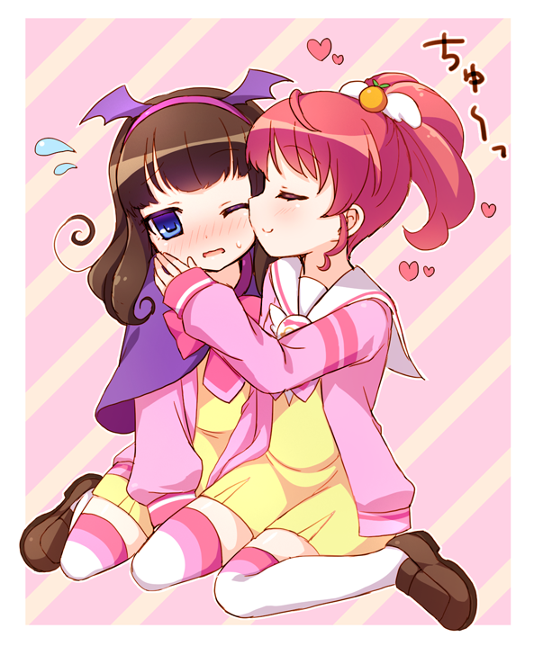 Kurosu Aroma (Pretty Series) Rule 34 Image