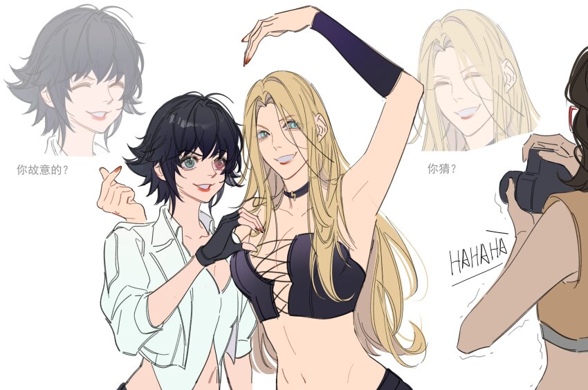 Lady (Devil May Cry) Rule 34 Image