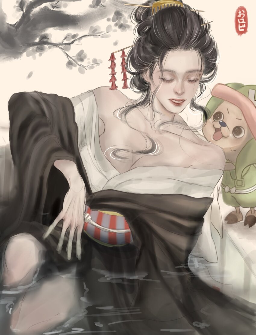 Nico Robin (One Piece) Rule 34 Image