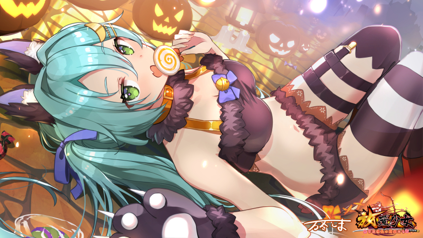 Character Request (Halloween) Rule 34 Image