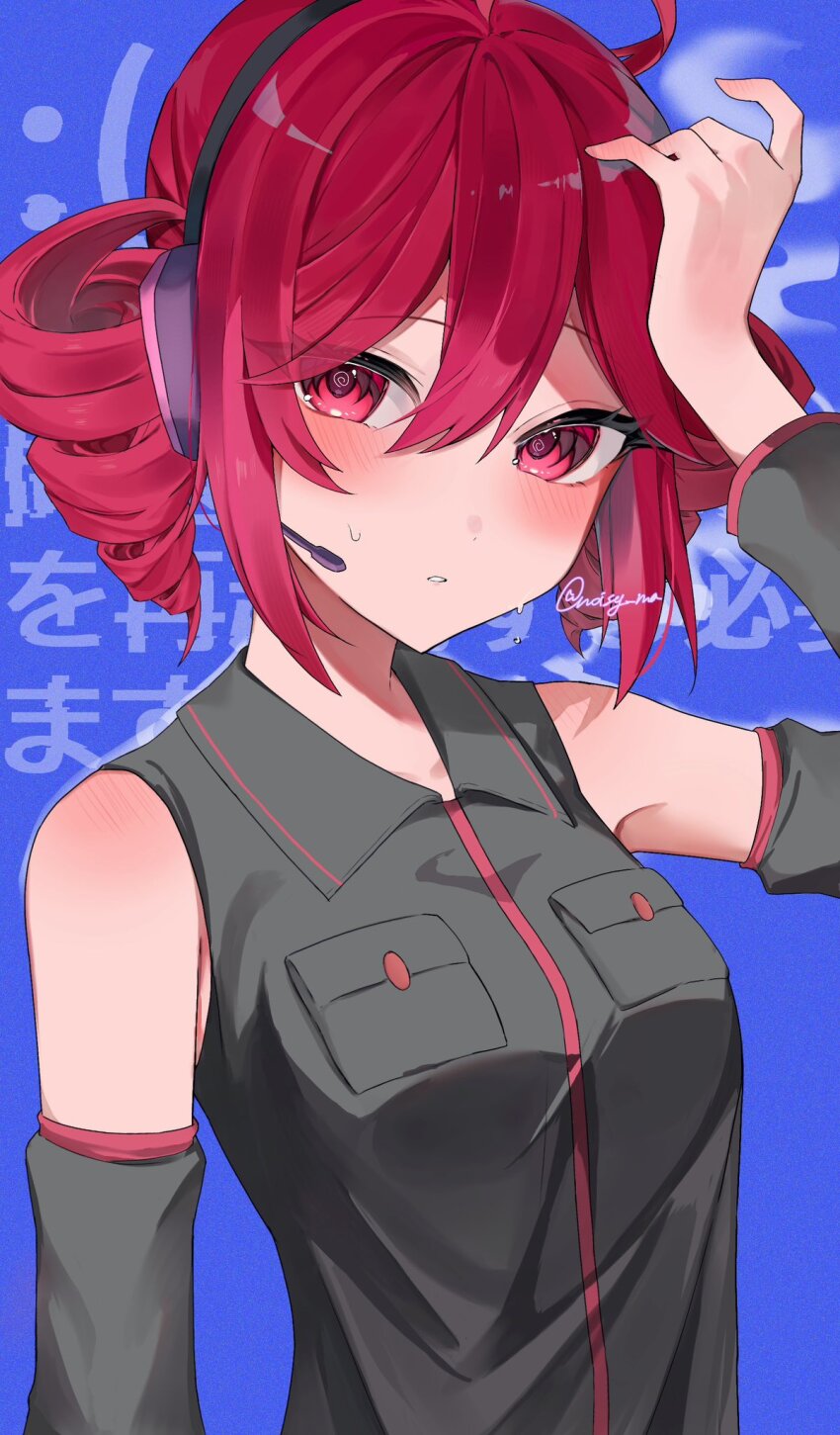 Kasane Teto (Utau) Rule 34 Image