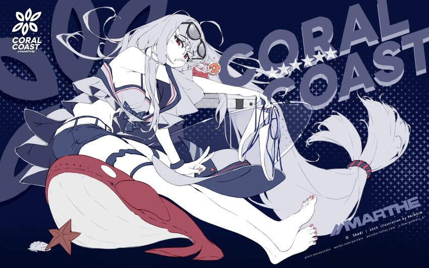 Skadi (Arknights) Rule 34 Image
