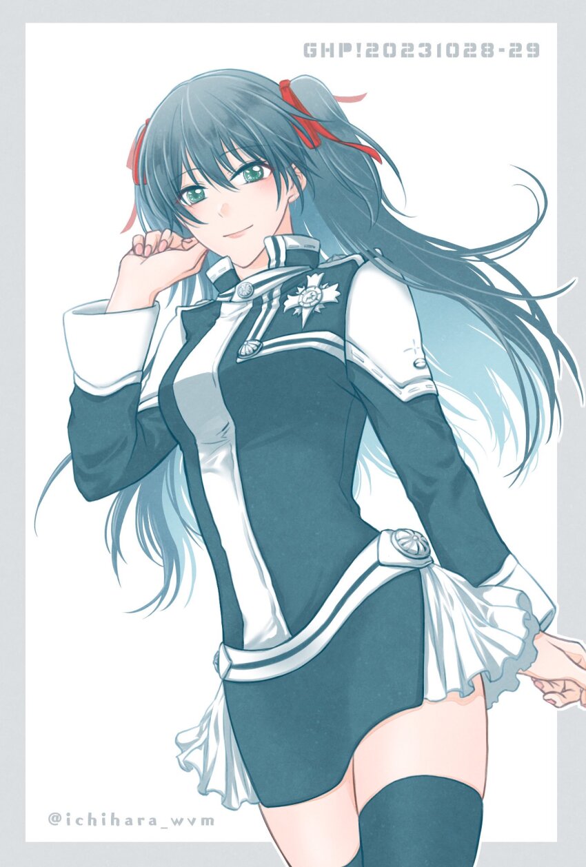 Lenalee Lee (D.Gray-Man) Rule 34 Image