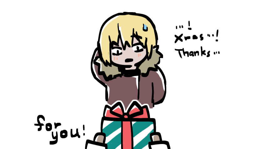 Christmas Rule 34 Image