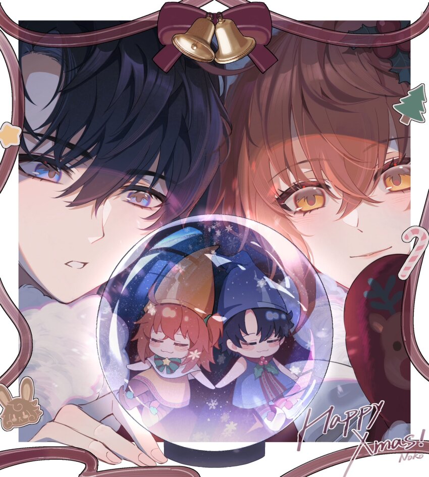 Fujimaru Ritsuka (Female) Rule 34 Image