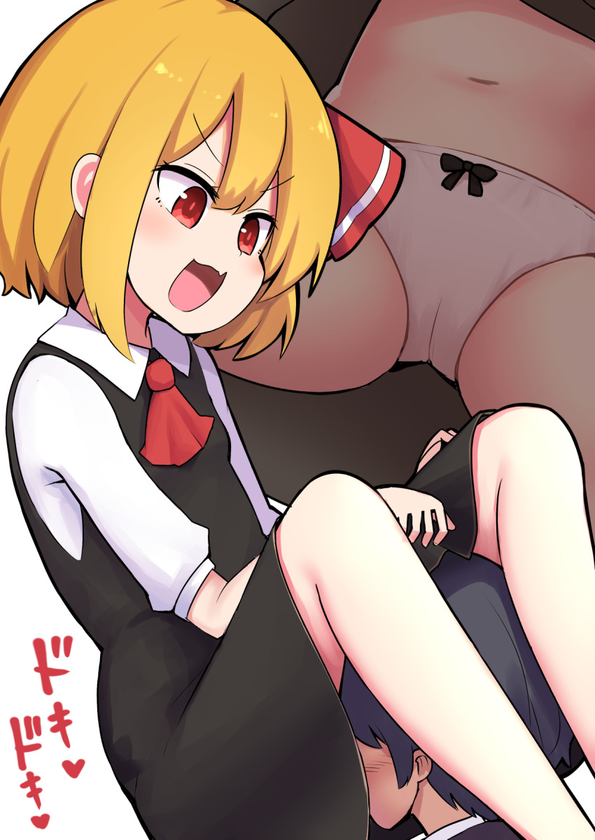 Rumia (Touhou) Rule 34 Image