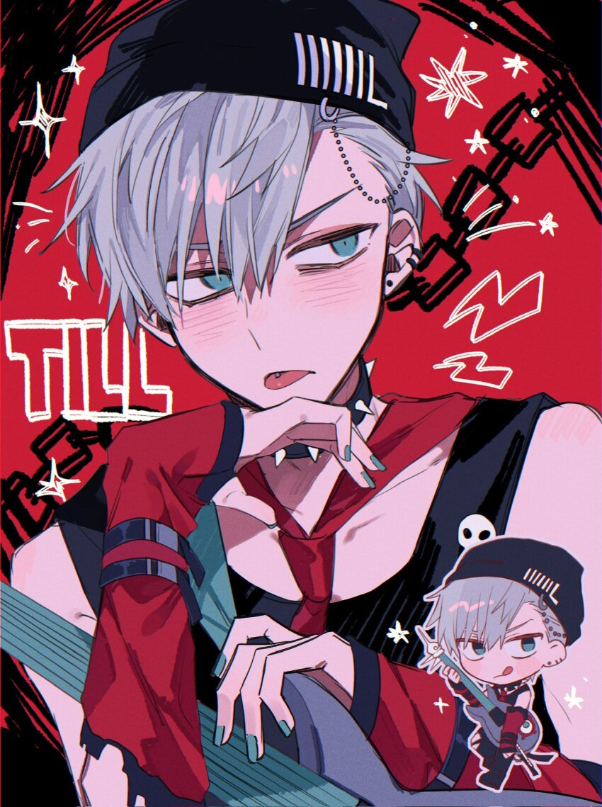 Till (Alien Stage) Rule 34 Image