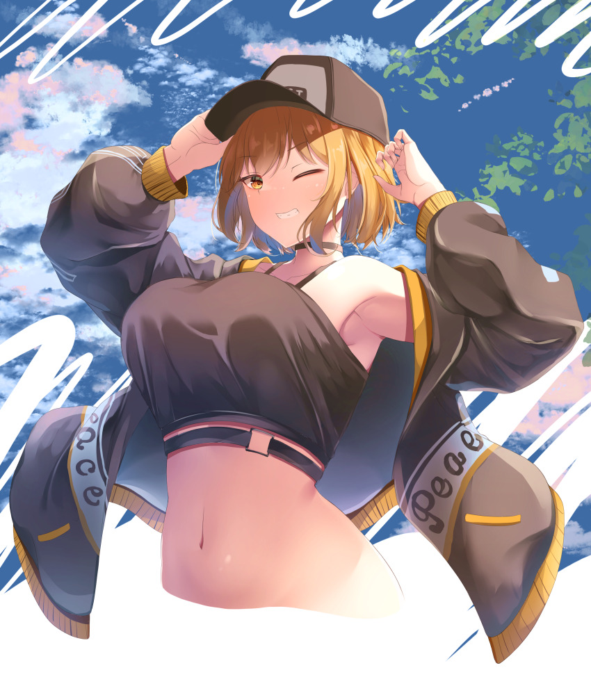 Anis (Nikke) Rule 34 Image