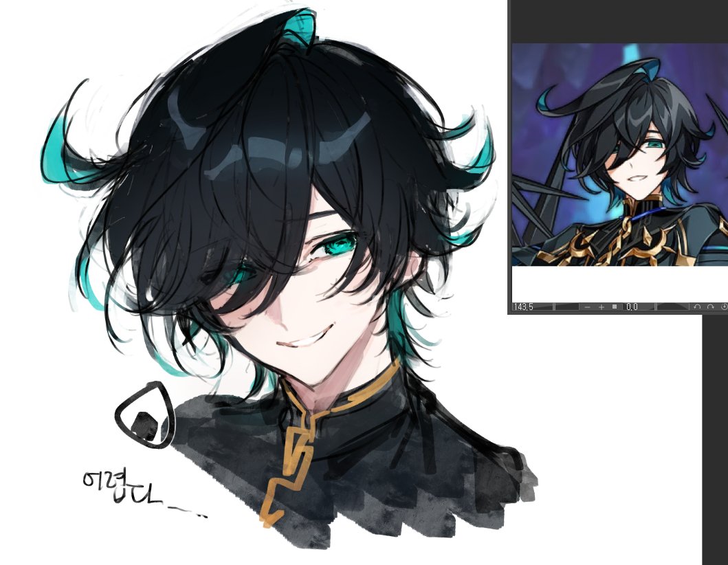 Elsword Rule 34 Image