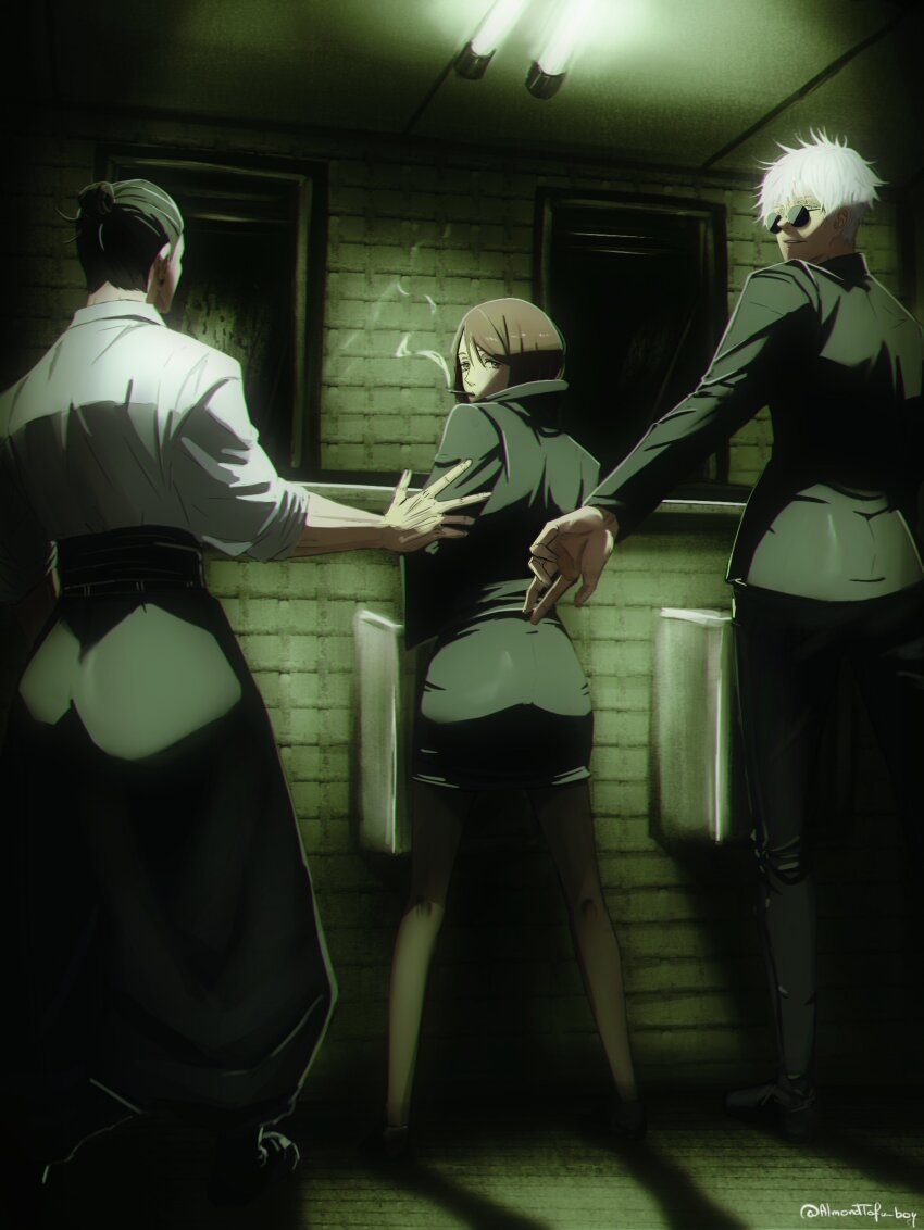 Getou Suguru (Jujutsu Kaisen) Rule 34 Image