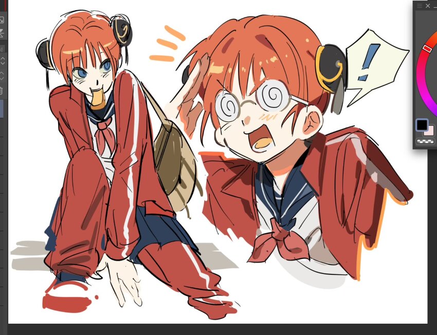 Kagura (Gintama) Rule 34 Image