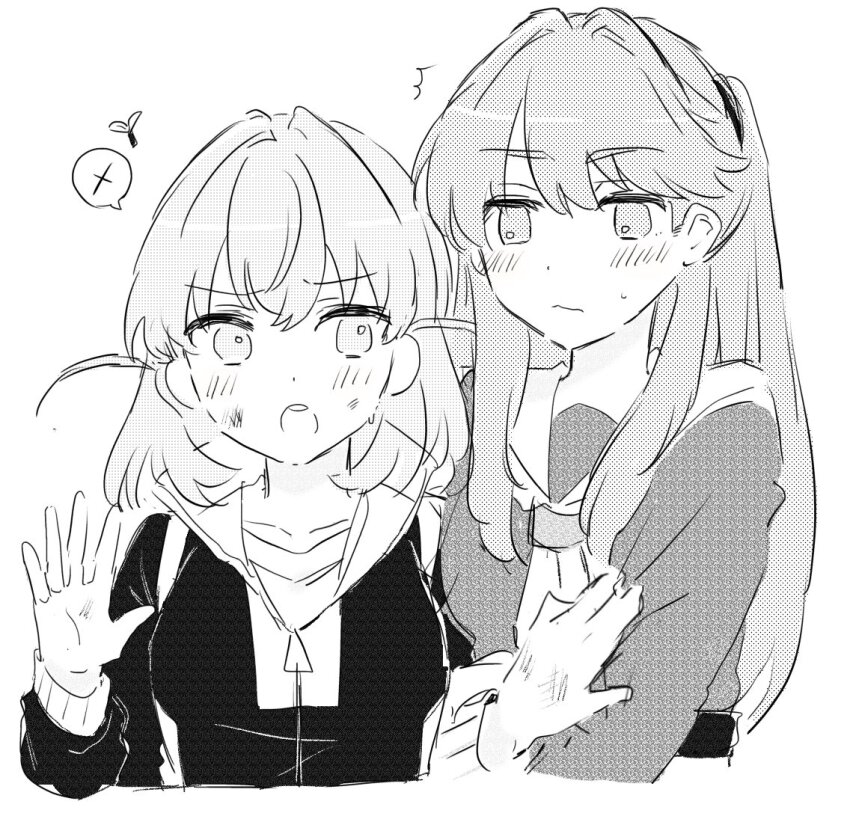 Fujishima Megumi (Link! Like! Love Live!) Rule 34 Image