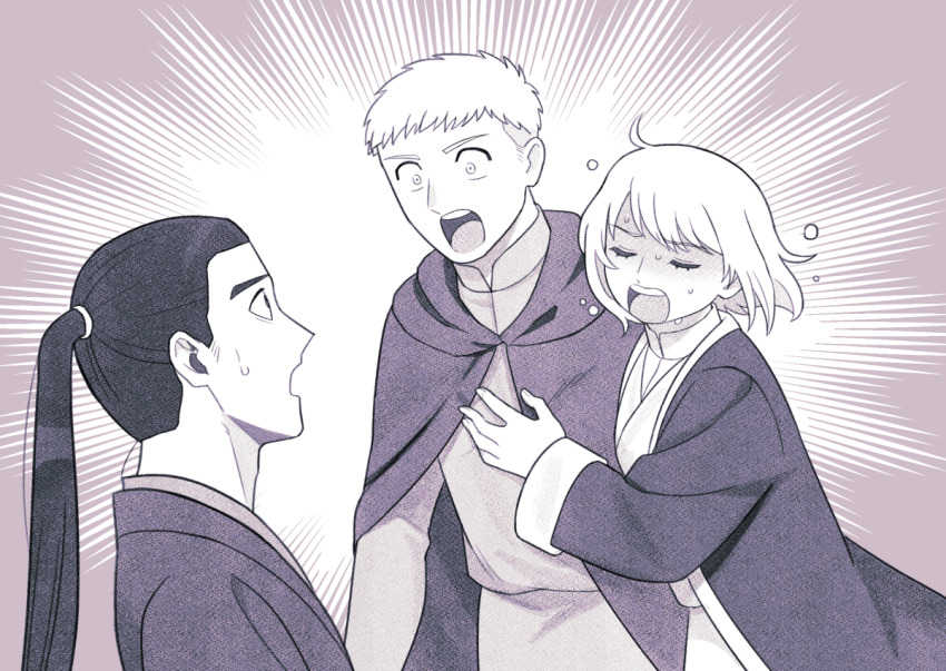 Falin Touden (Dungeon Meshi) Rule 34 Image