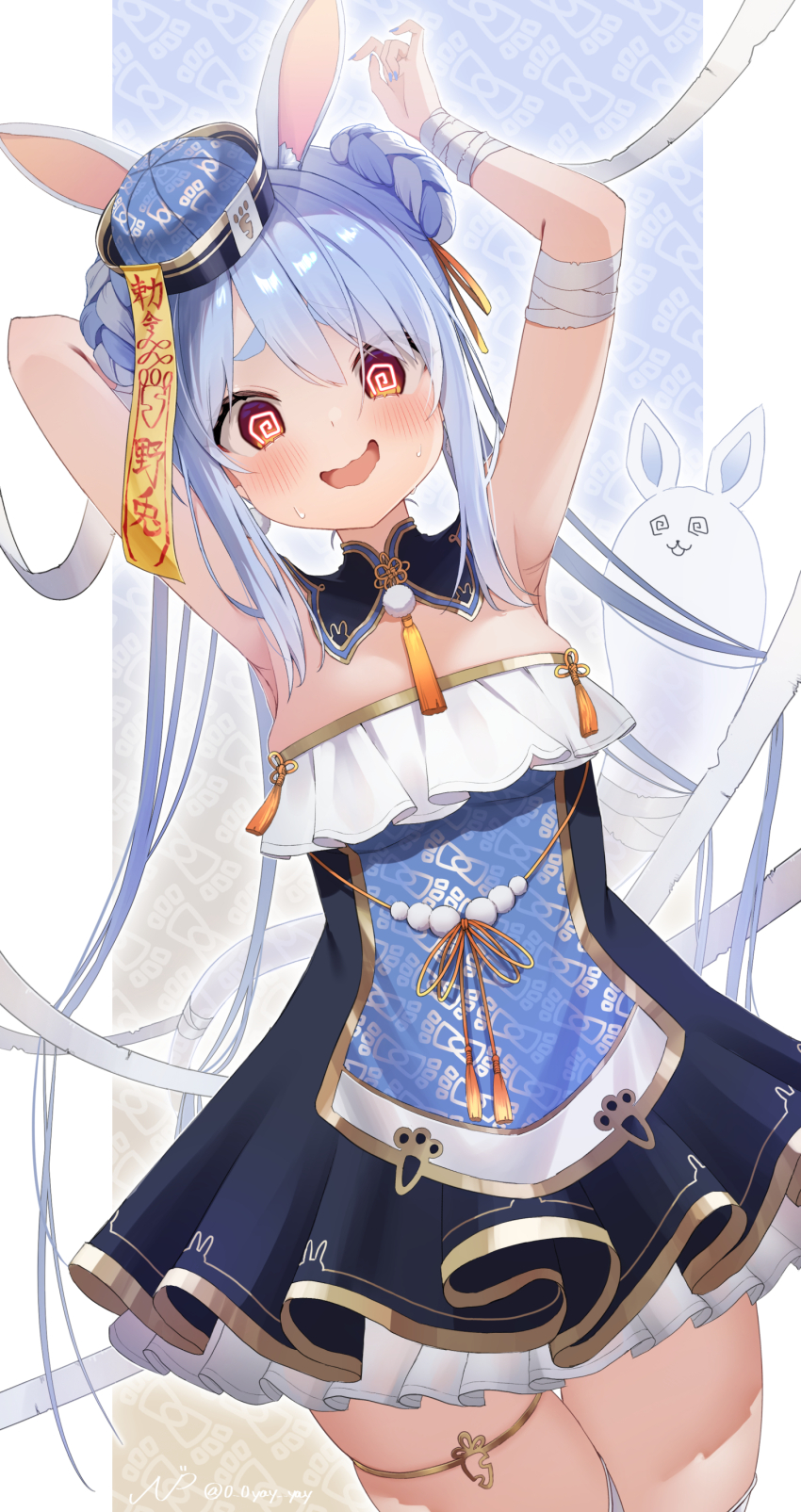 Don-Chan (Usada Pekora) Rule 34 Image