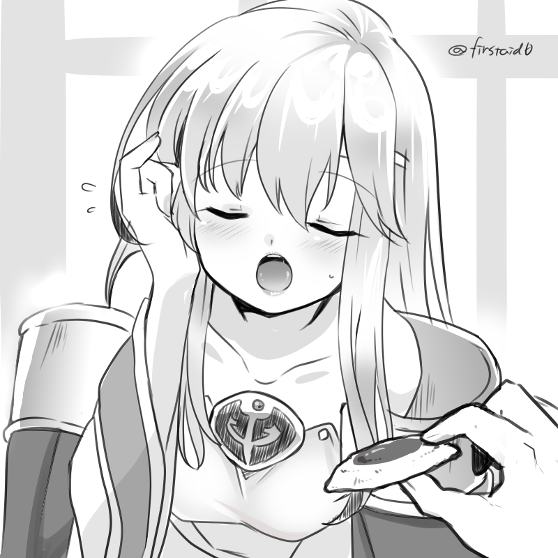 Julia (Fire Emblem) Rule 34 Image