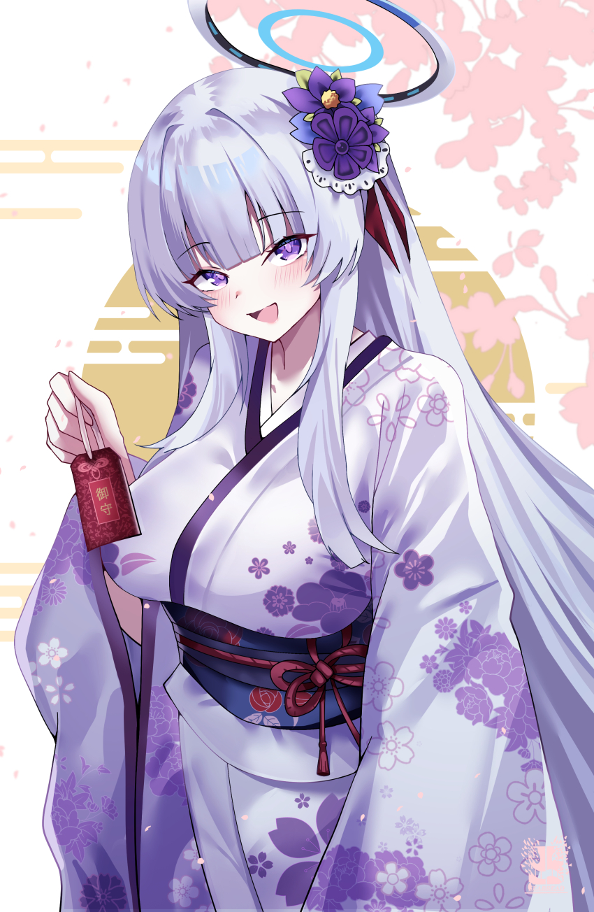 Noa (Blue Archive) Rule 34 Image