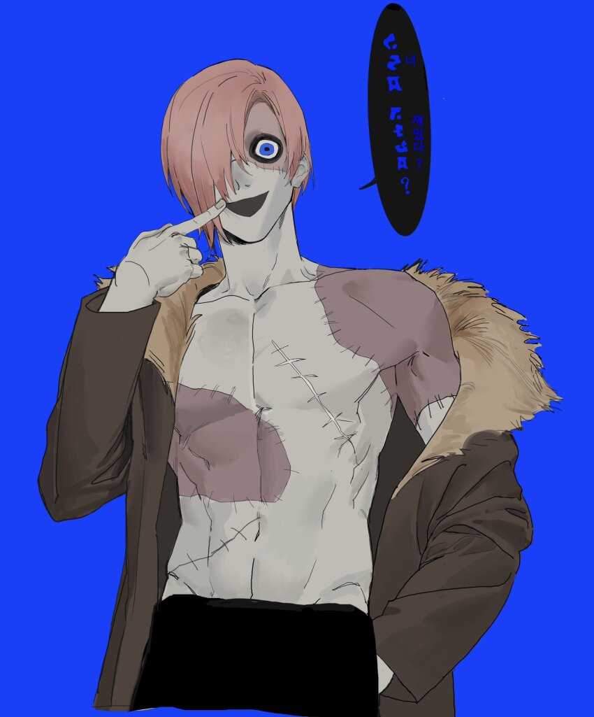 Homicipher Rule 34 Image