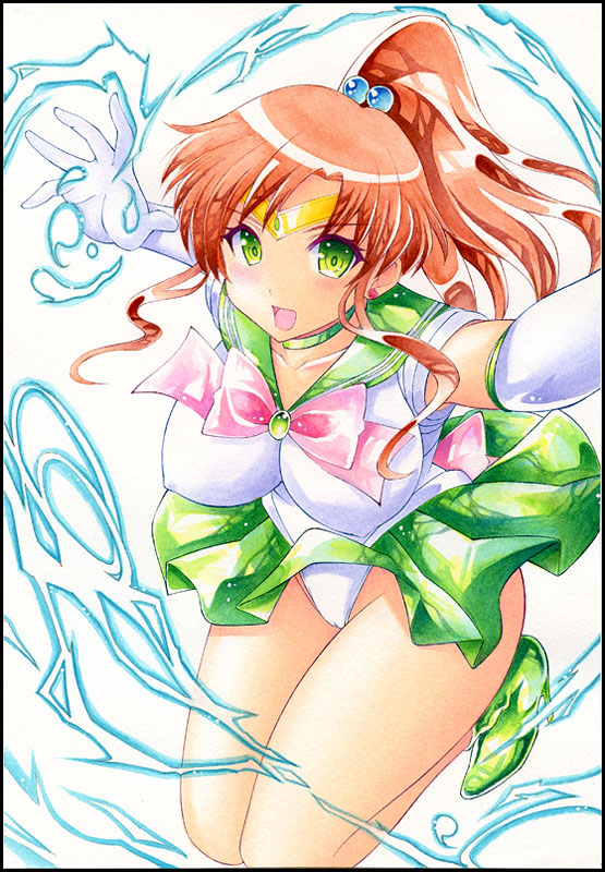 Kino Makoto (Bishoujo Senshi Sailor Moon) Rule 34 Image