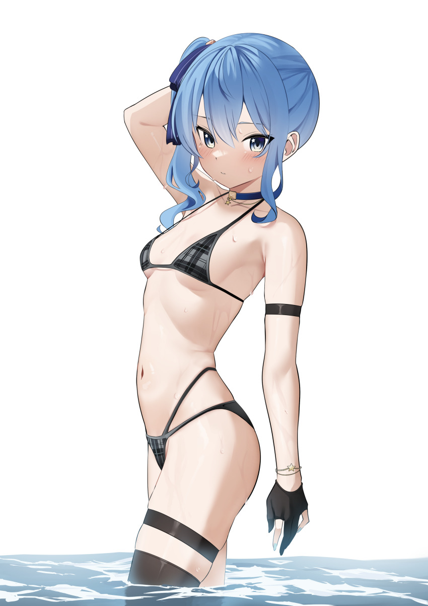 Hoshimachi Suisei (Hololive) Rule 34 Image