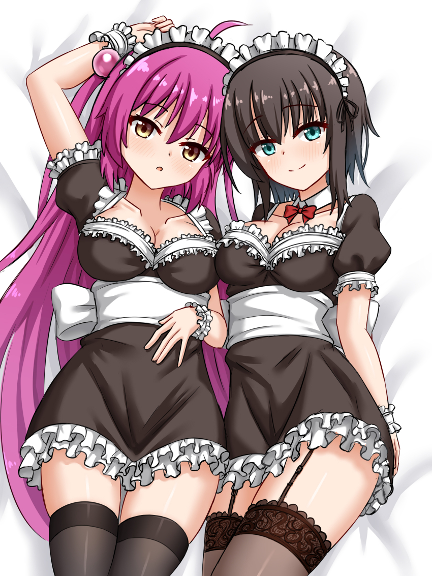 Aoi Erika (Heaven Burns Red) Rule 34 Image