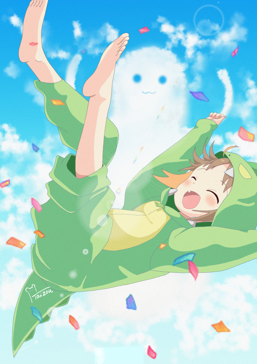 Oka Asahi (Onii-Chan Wa Oshimai!) Rule 34 Image