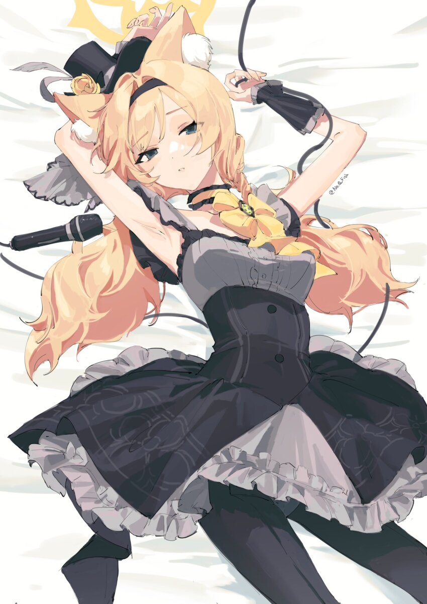 Mari (Blue Archive) Rule 34 Image