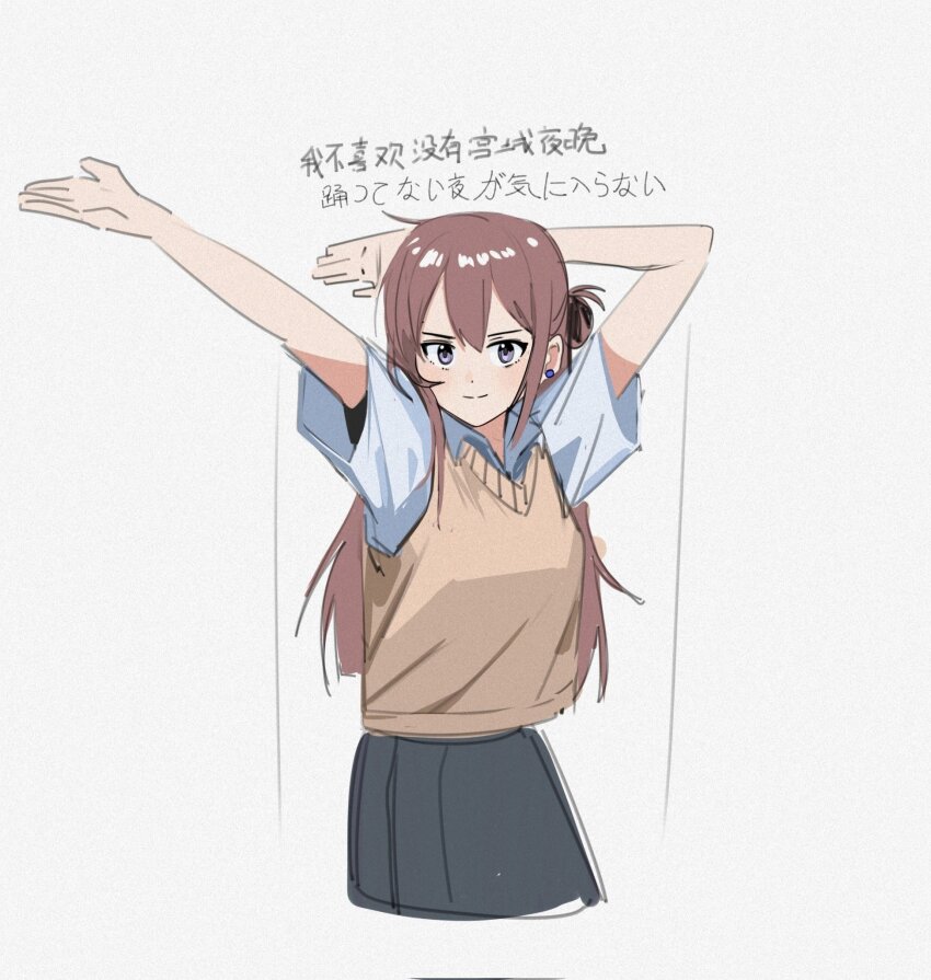 Sendai Hazuki Rule 34 Image