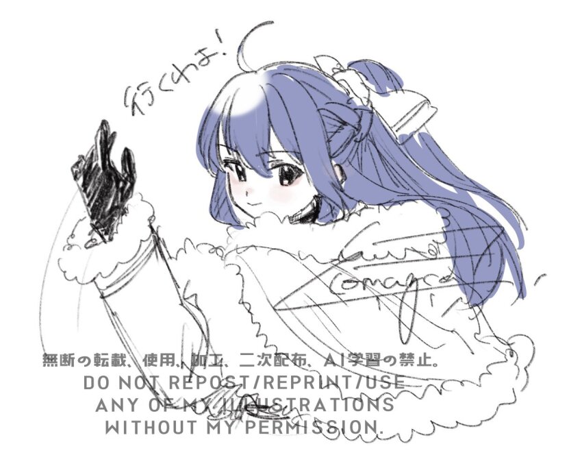 Assault Lily Rule 34 Image