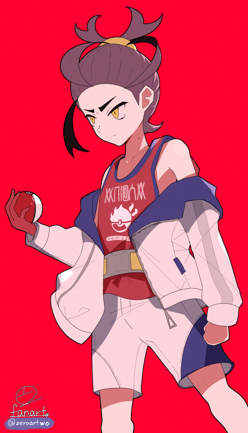 Kieran (Pokemon) Rule 34 Image