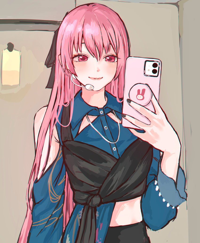 Momoi Airi (Project Sekai) Rule 34 Image