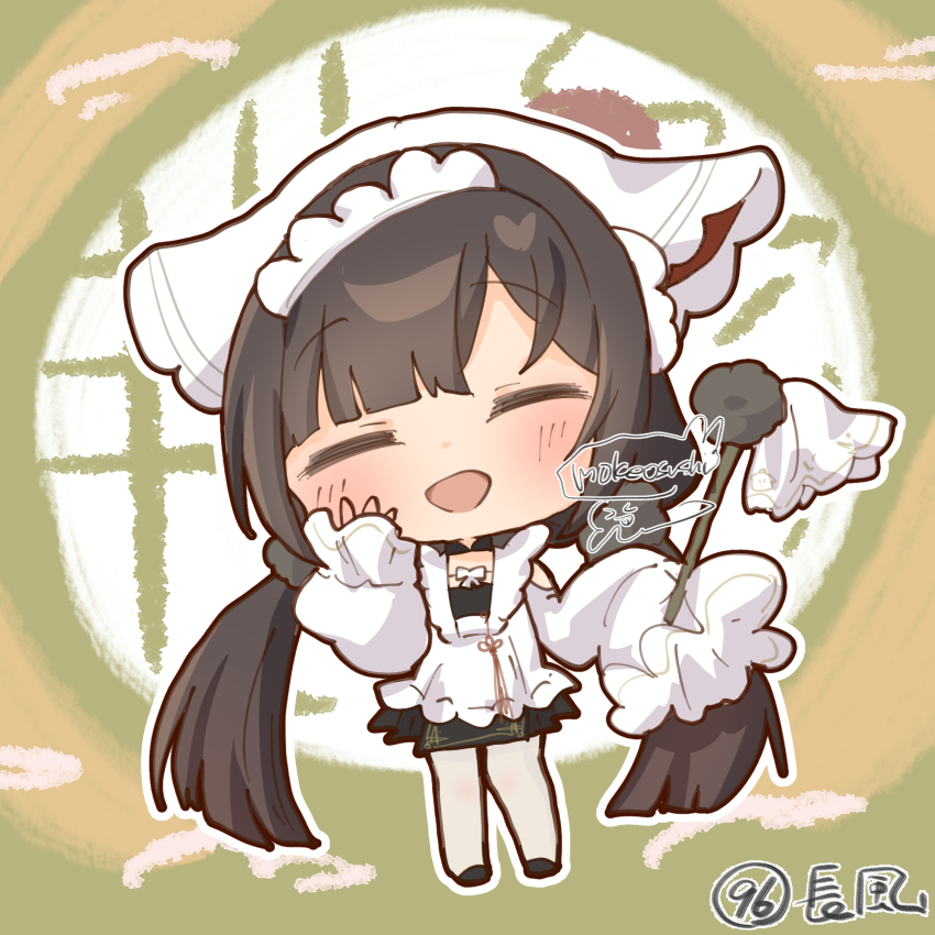 Character Request (Azur Lane) Rule 34 Image