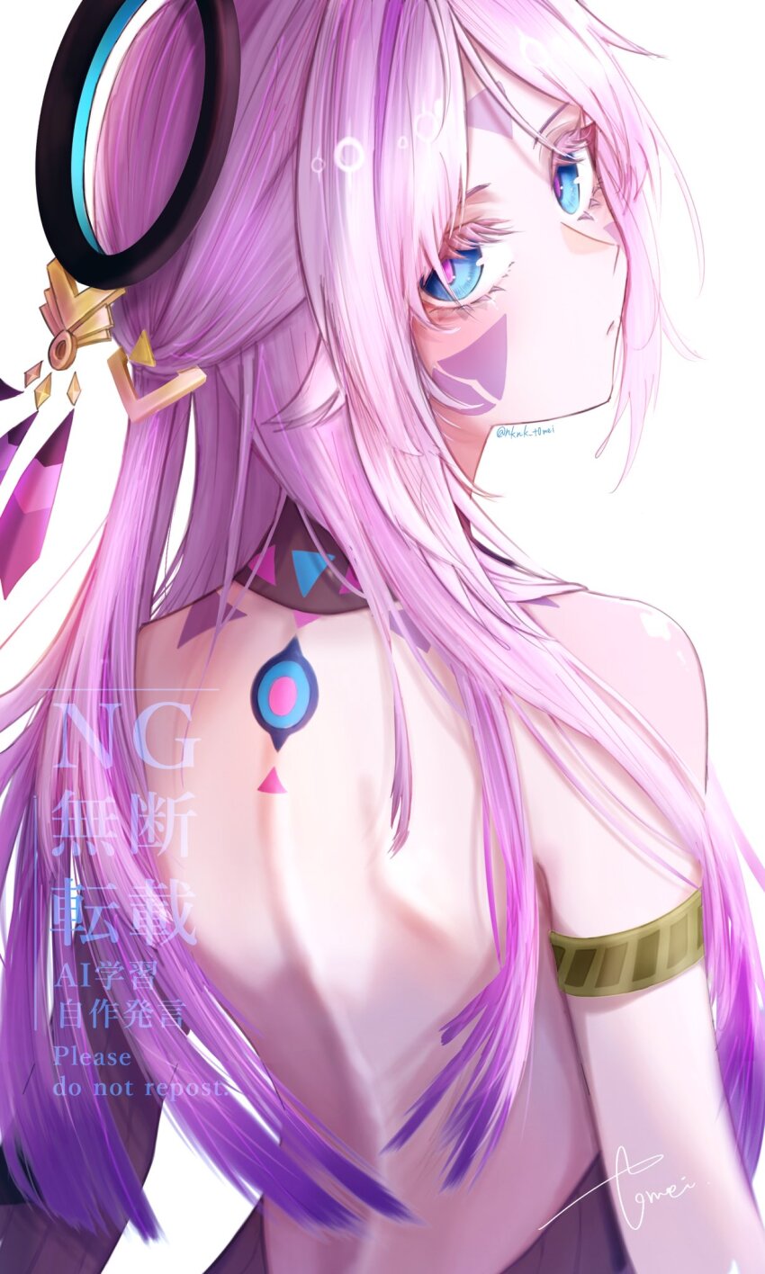 Citlali (Genshin Impact) Rule 34 Image