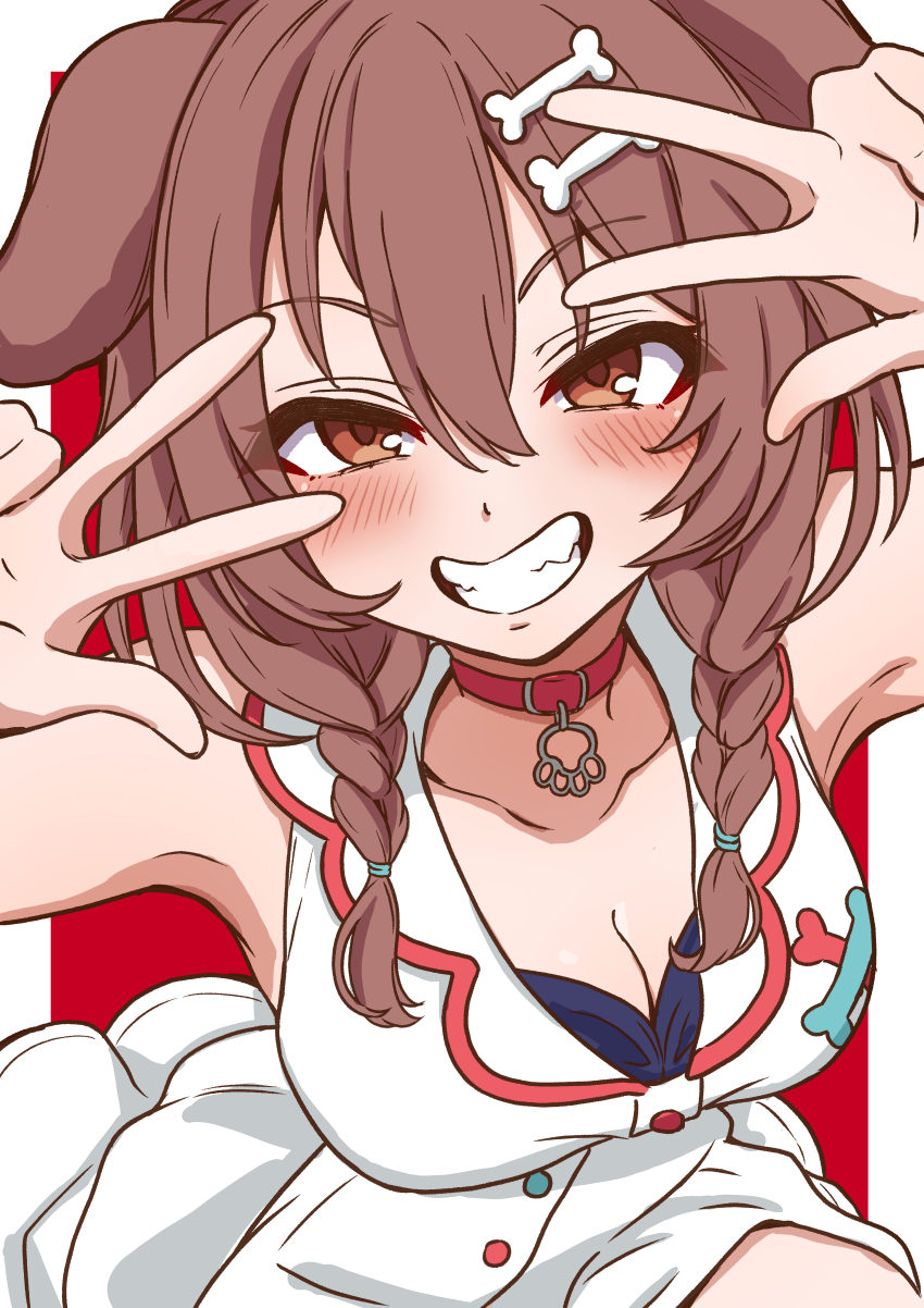 Inugami Korone (Hololive) Rule 34 Image
