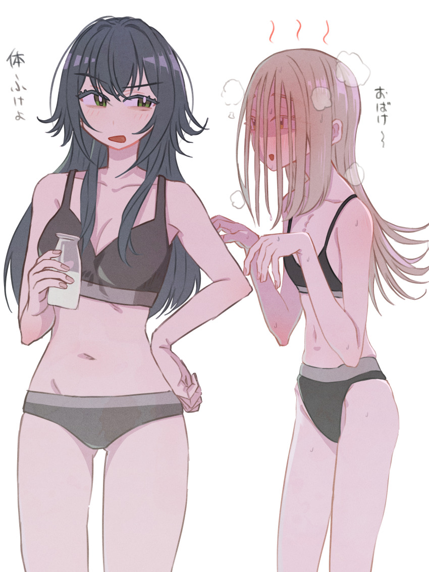 Shinosawa Hiro (Gakuen Idolmaster) Rule 34 Image