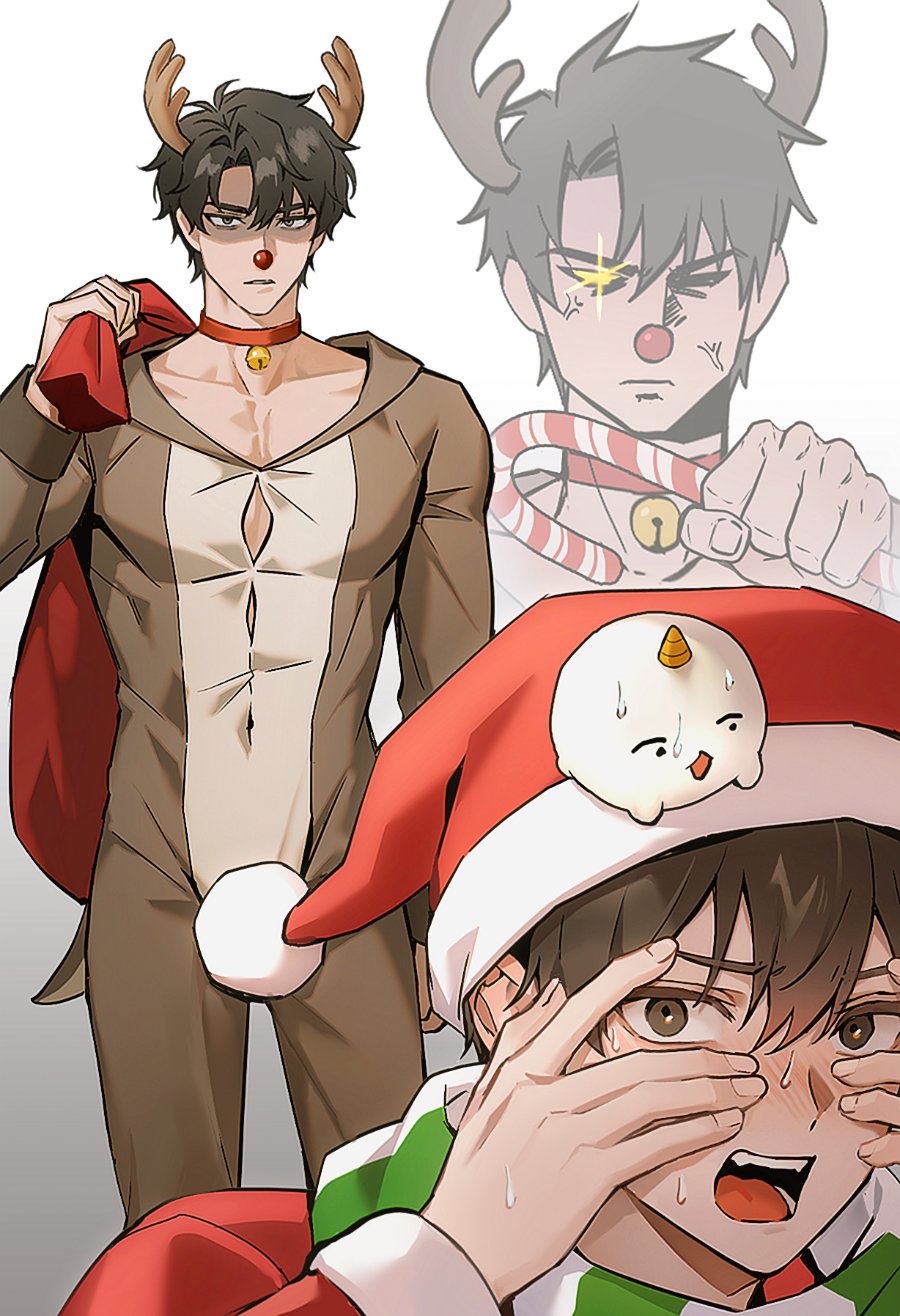 Kim Dokja (Omniscient Reader'S Viewpoint) Rule 34 Image