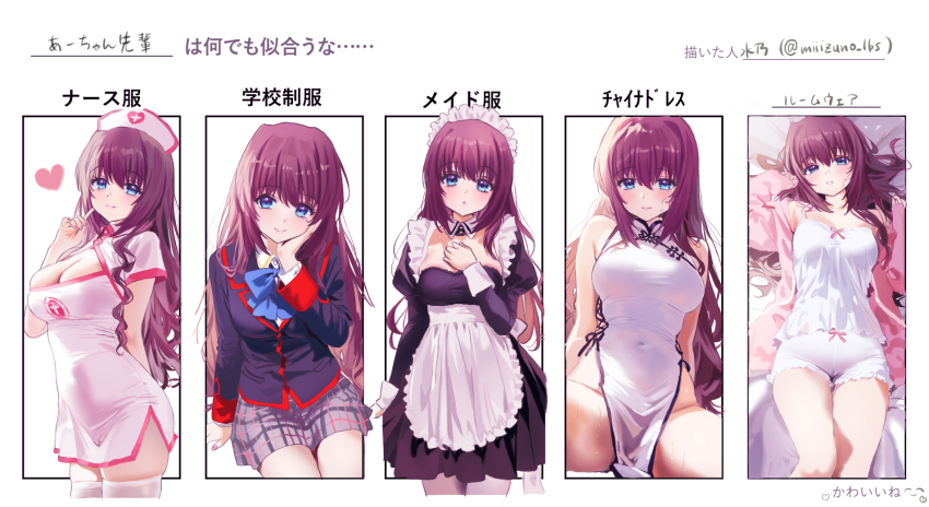 Little Busters! Rule 34 Image
