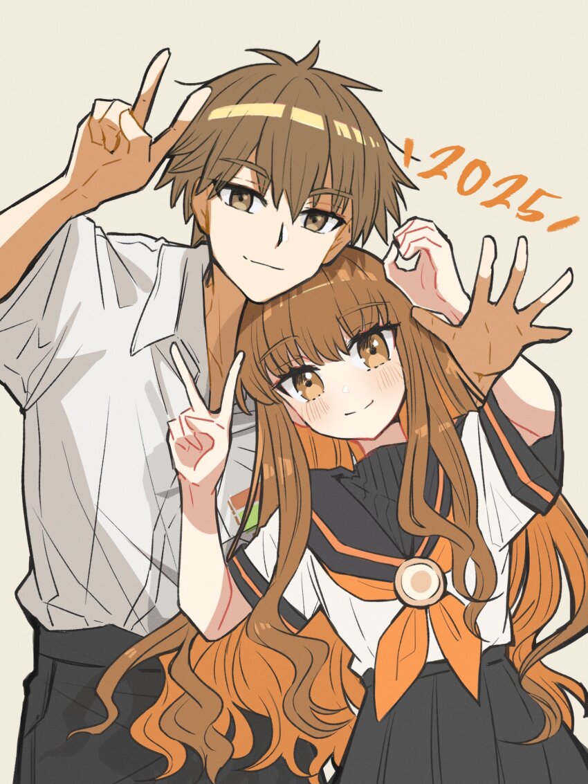 Kishinami Hakuno (Female) Rule 34 Image