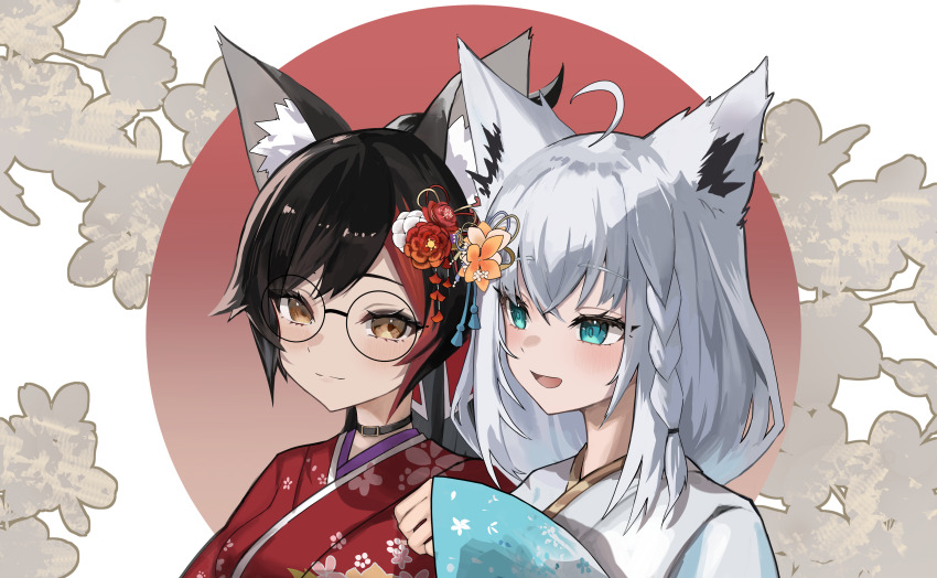 Ookami Mio (Hololive) Rule 34 Image