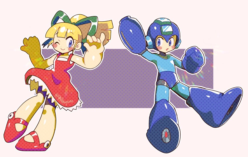 Mega Man (Character) Rule 34 Image