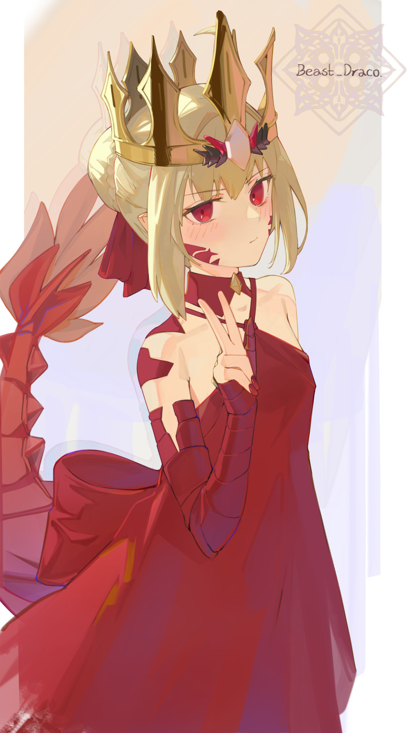 Nero Claudius (Fate) Rule 34 Image