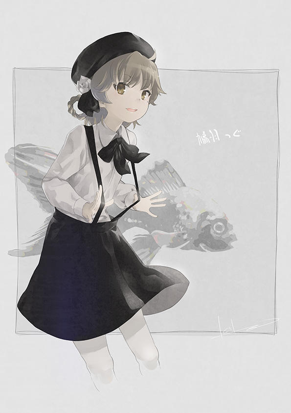 Hatoba Tsugu Rule 34 Image