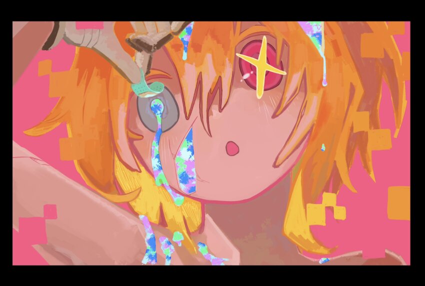 Adachi Rei (A.I. Voice) Rule 34 Image