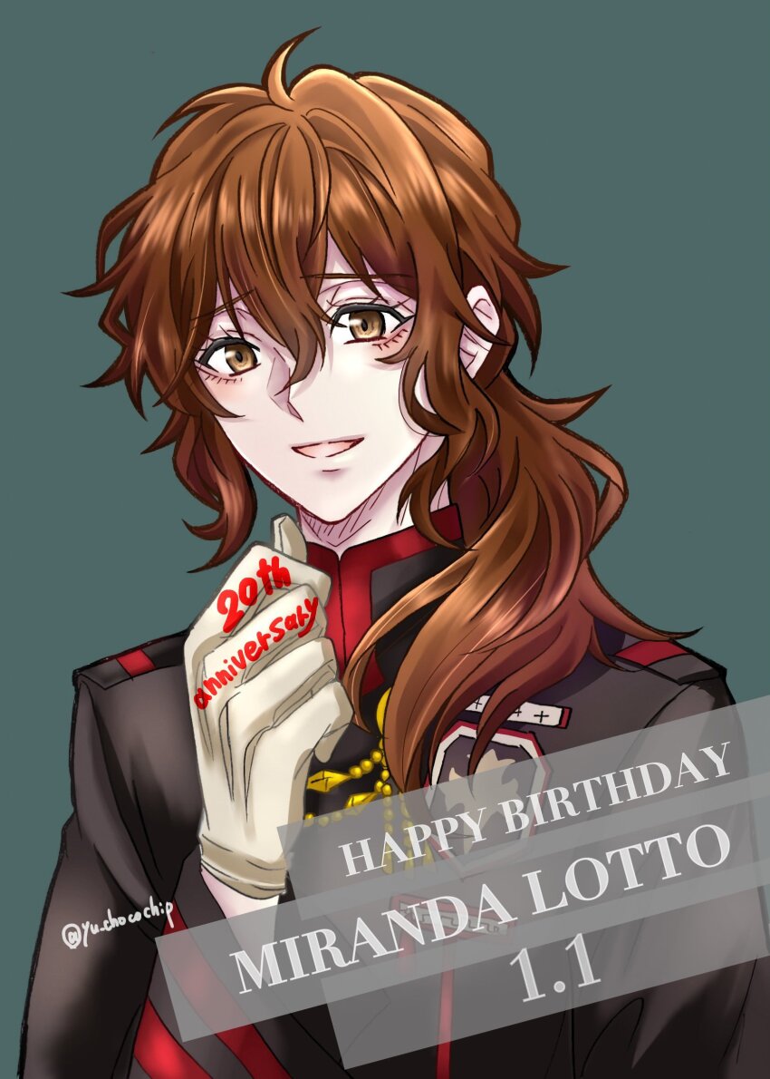 Miranda Lotto (D.Gray-Man) Rule 34 Image