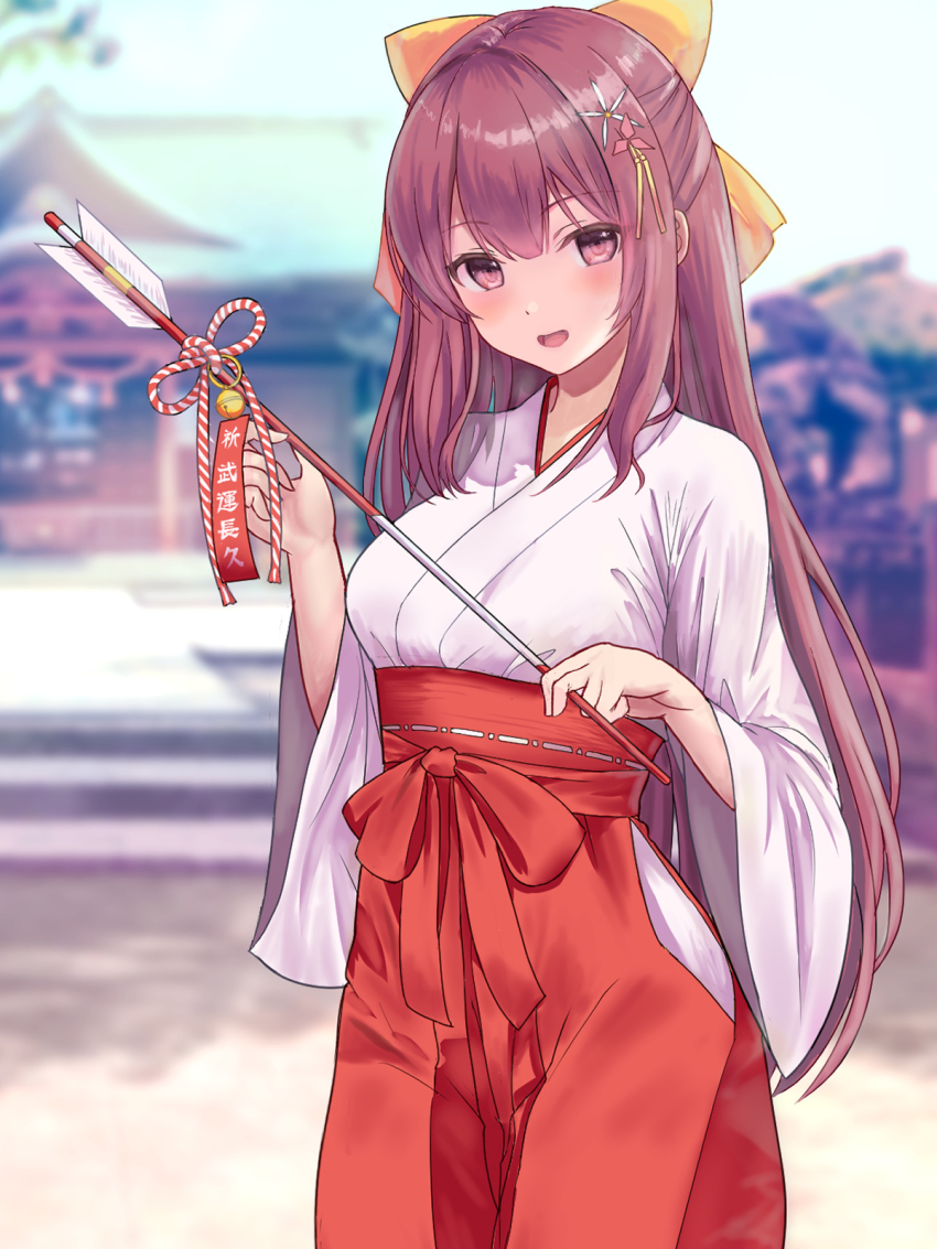 Kamikaze (Kancolle) Rule 34 Image